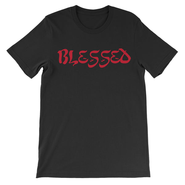 Red "BLESSED" Printed T-Shirt Shirt ART ON SHIRTS 2X Black